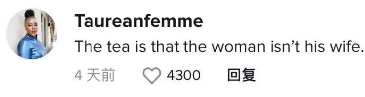 种族歧视白人男子被判刑,白人歧视亚裔结果被人枪杀