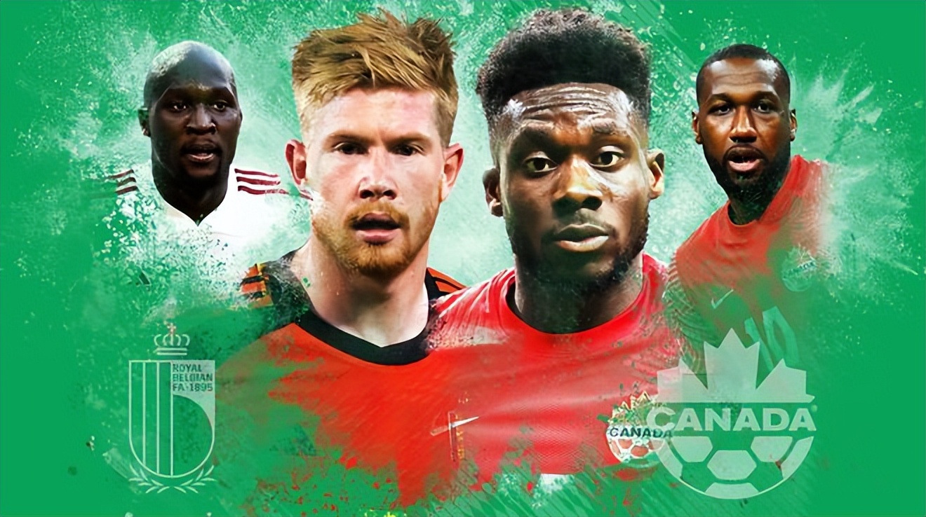 世界杯f组摩洛哥vs克罗地亚,世界杯f组德国vs葡萄牙