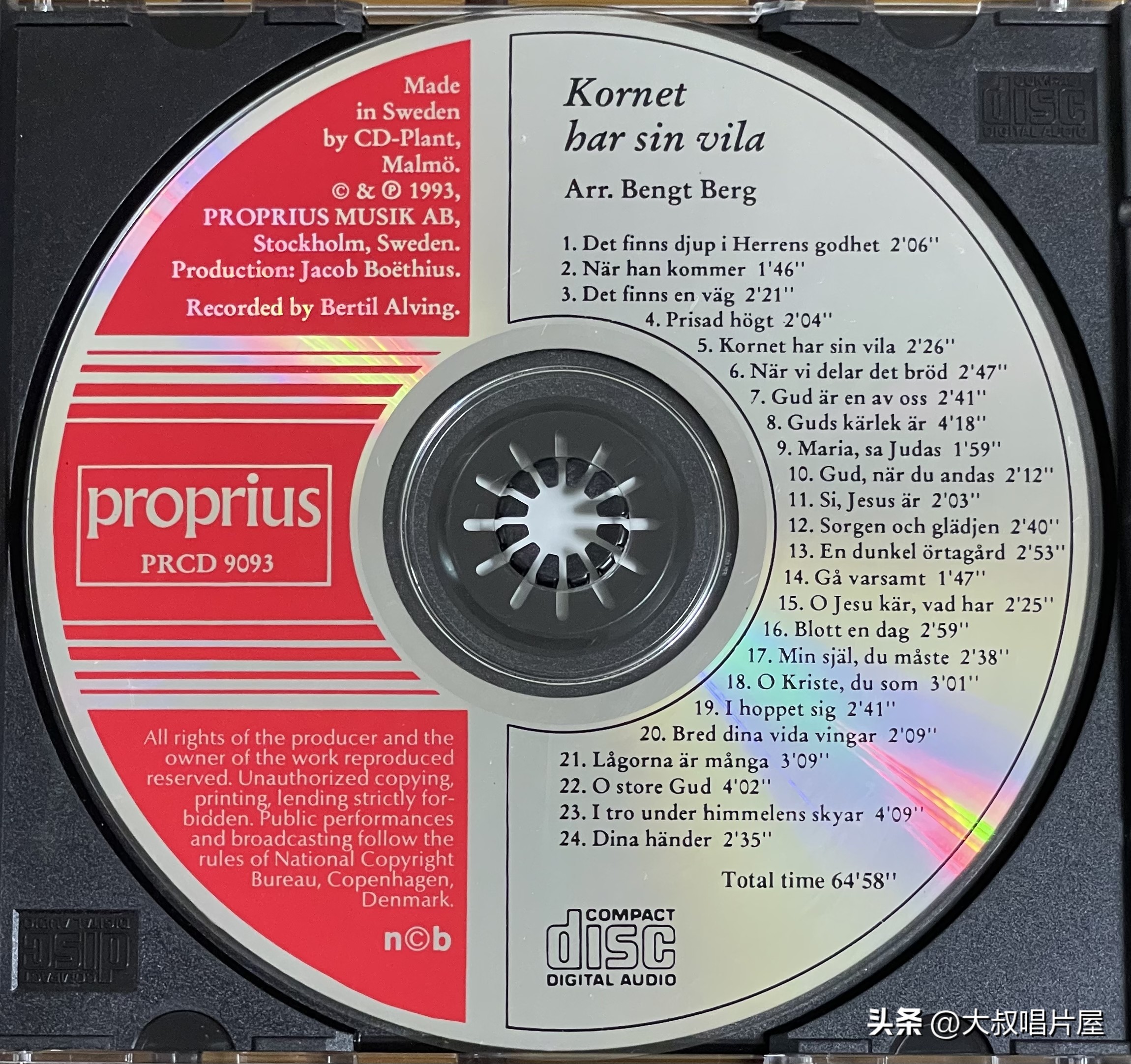 500-1000hifi音响,1000高保真hifi音响推荐