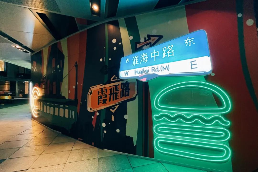 iapm品牌调整动态（20211220）