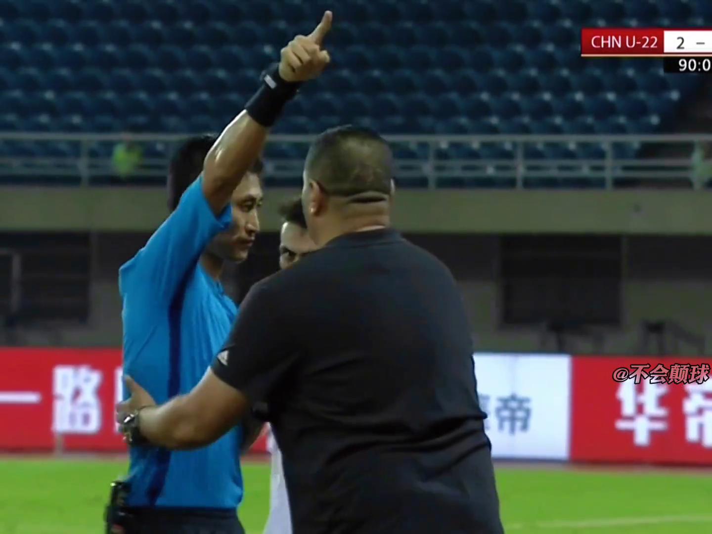 马宁公平公正,马宁公平公正瞬间