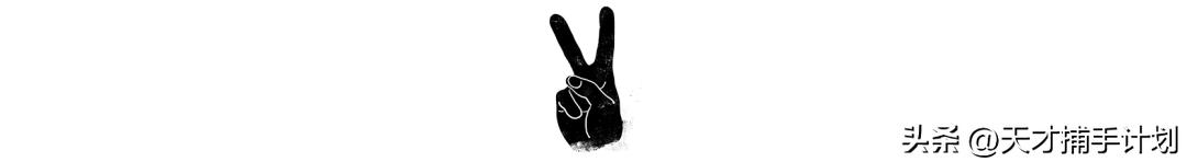 女儿患罕见病每月伙食费要1万,女孩患了25万分之一罕见病