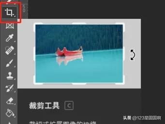 零基础使用型ps课程,零基础学习ps教程