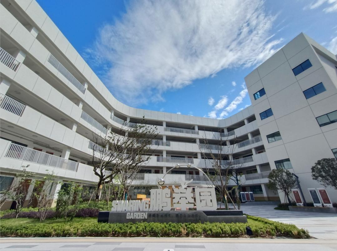 缁甸槼涓滆景楂樼骇涓鎺㈡牎,缁甸槼涓滆景楂樼骇涓鎺㈣