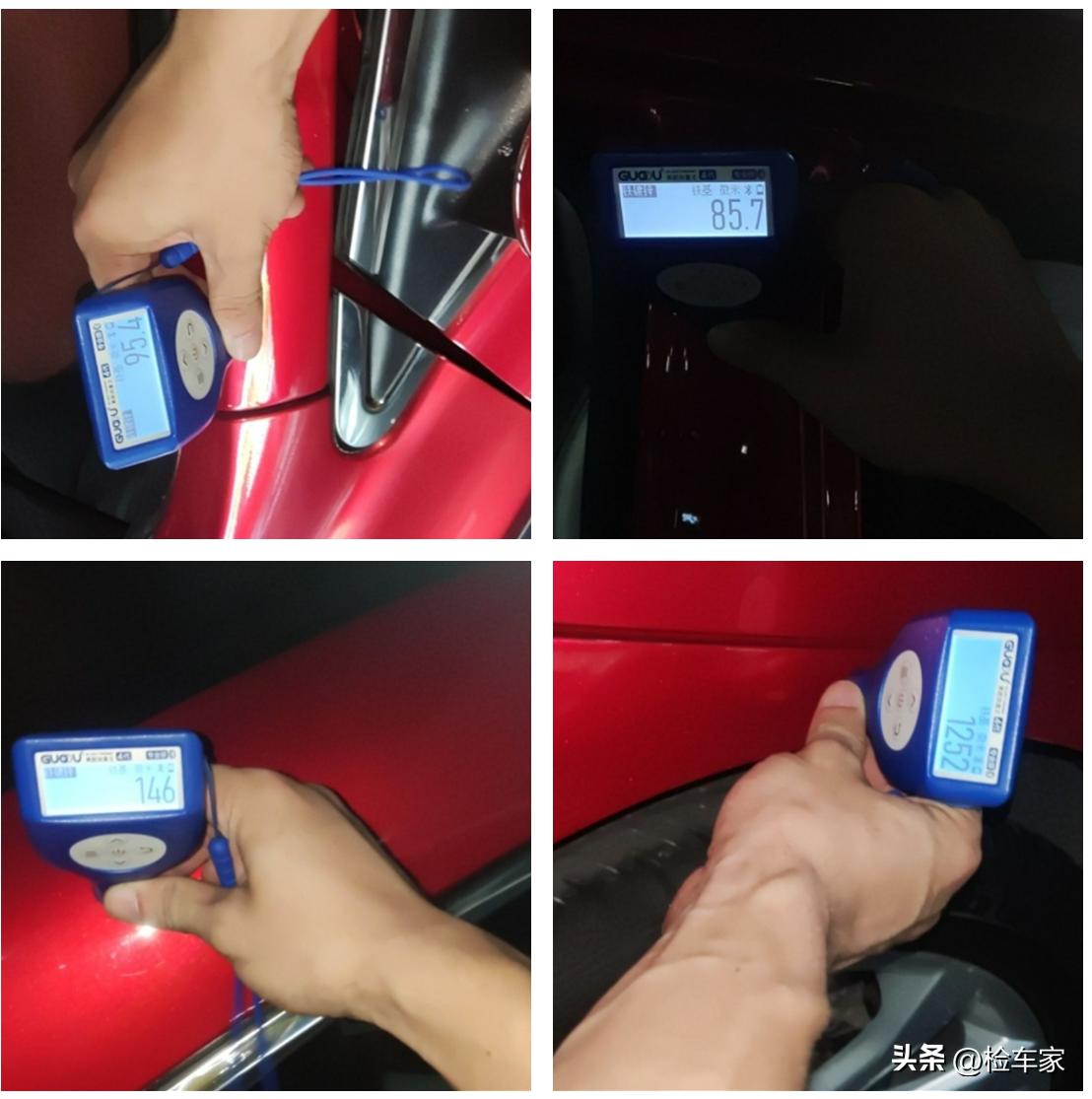 4万元荣威,4万二手车荣威