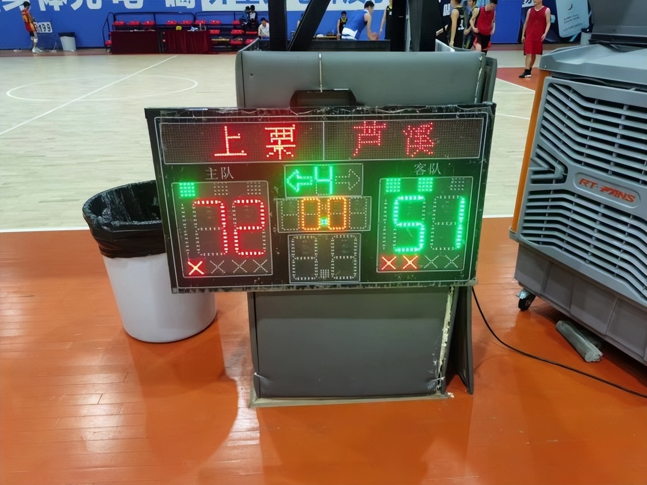 深圳萍乡商会同兴达杯篮球比赛,全员皆兵打响雁阵战