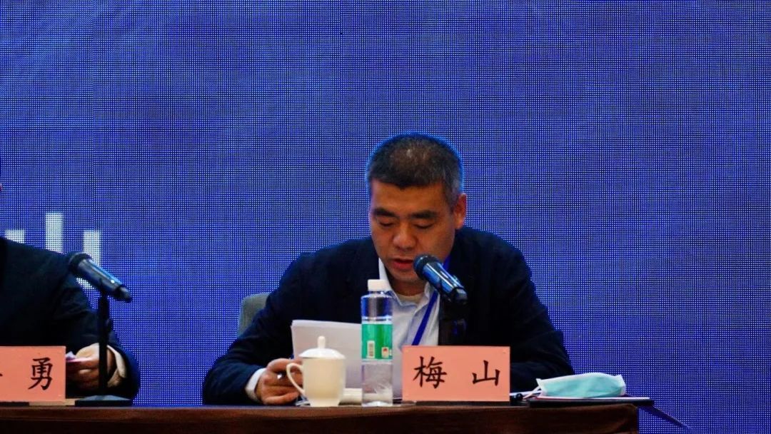 文旅旅游宣传培训,文旅新媒体培训通知