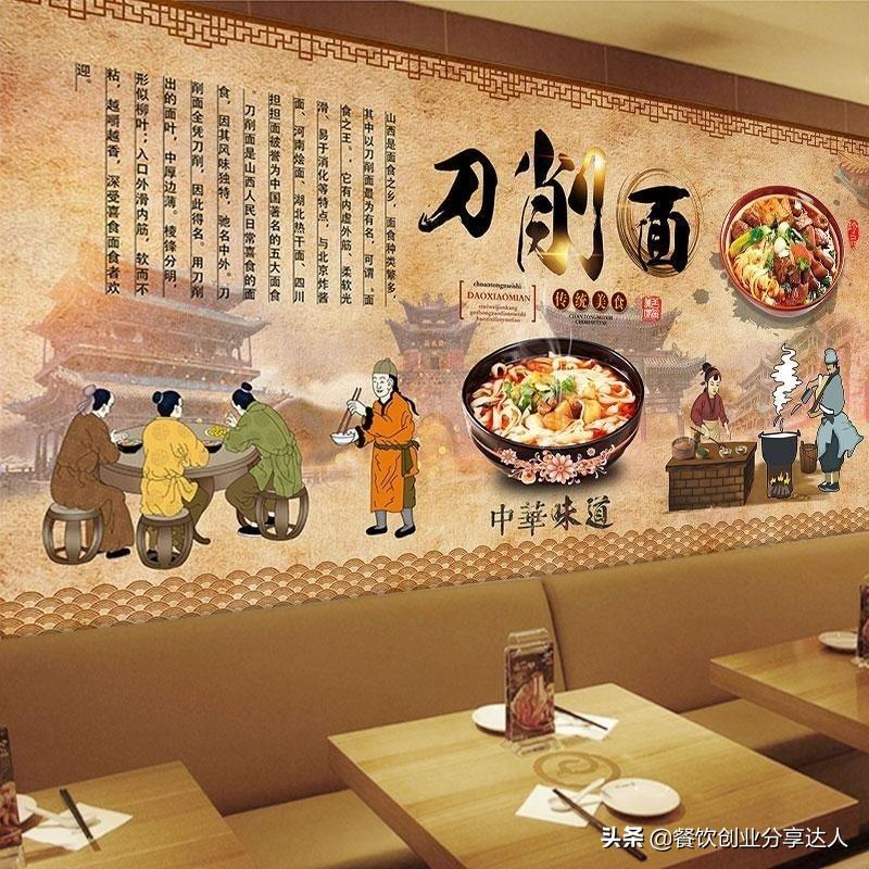 一个餐饮老板的艰辛创业历程,一个小餐饮店老板的反省和自救