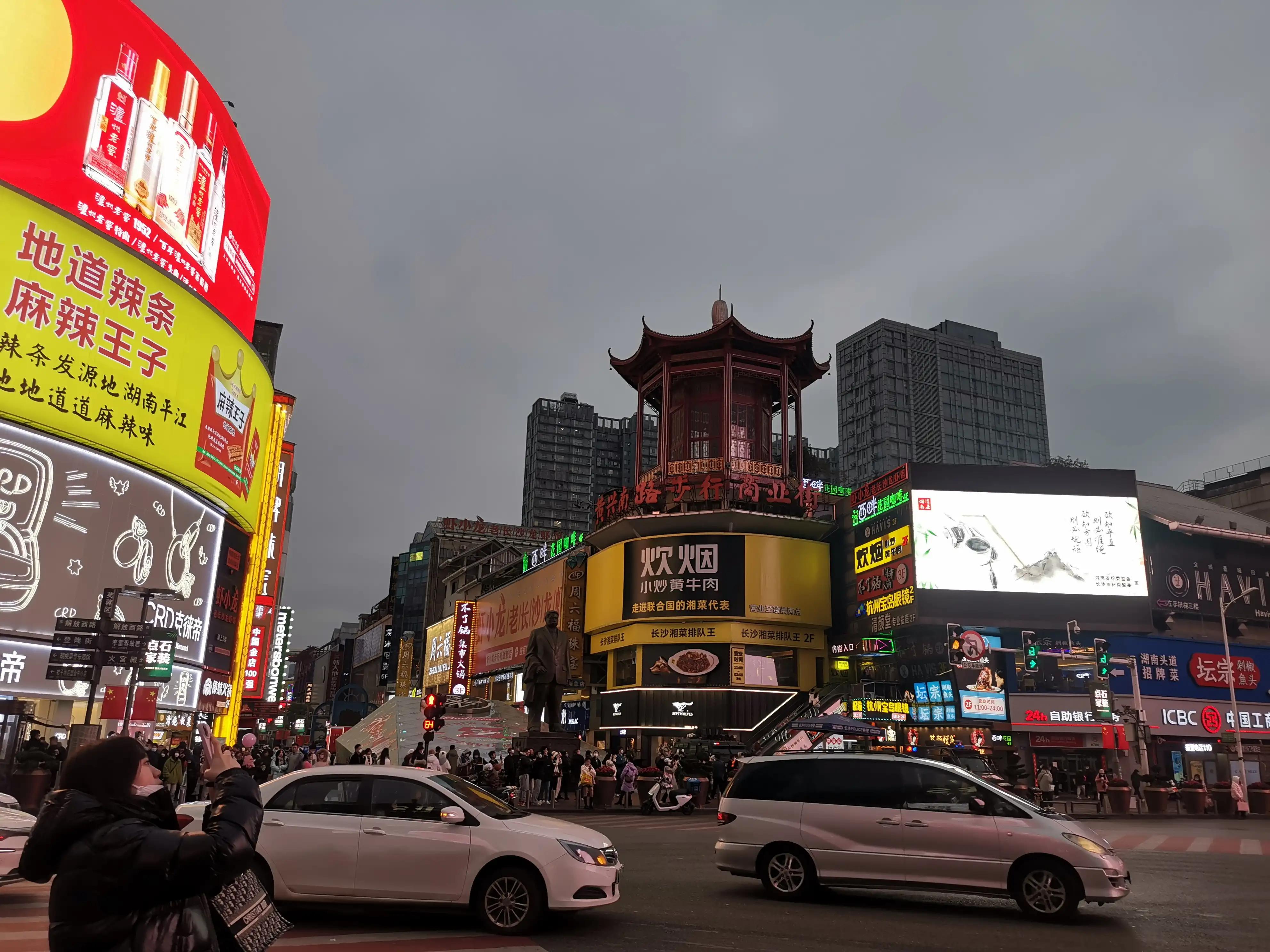 长沙旅游去哪个街吃美食,长沙附近美食街排名榜第一名