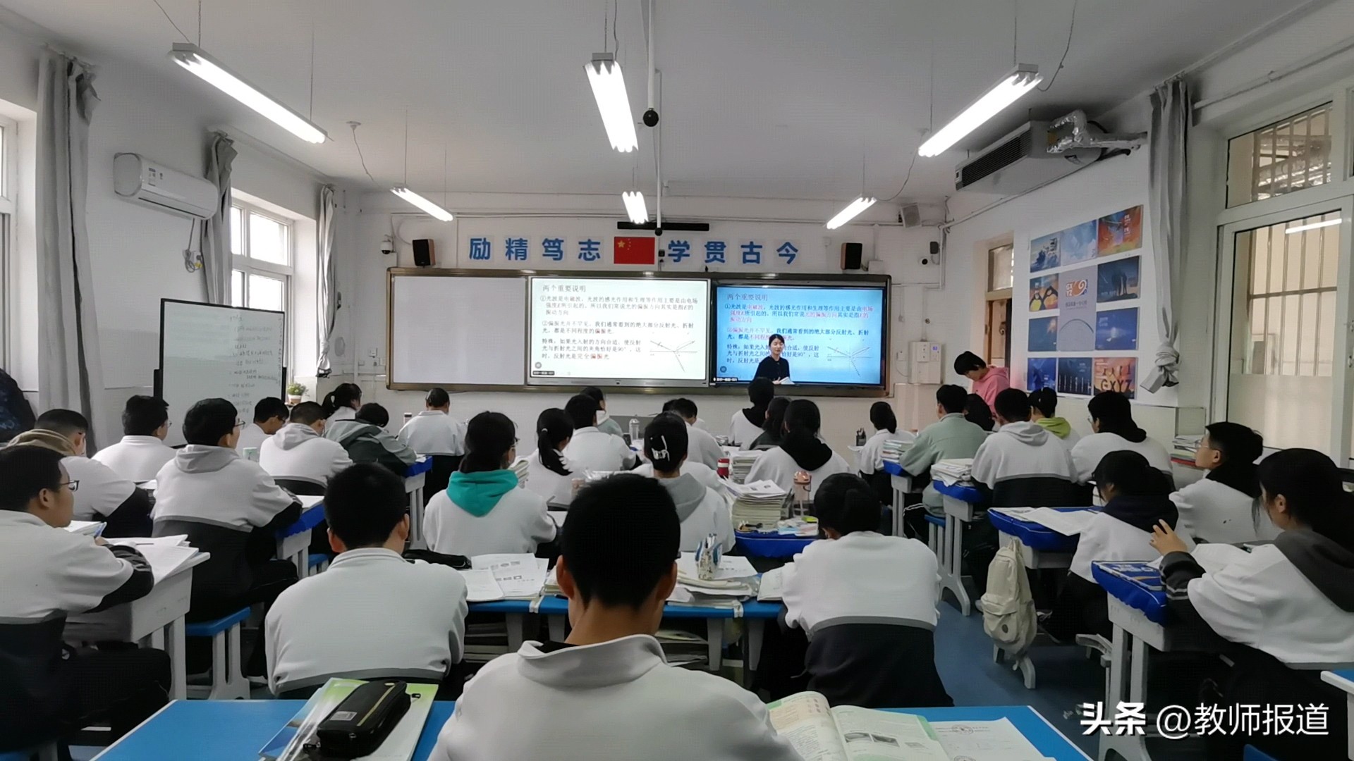 陕西发布义务教育课程实施办法：鼓励学校开展长短课大小课相结合的课程实验