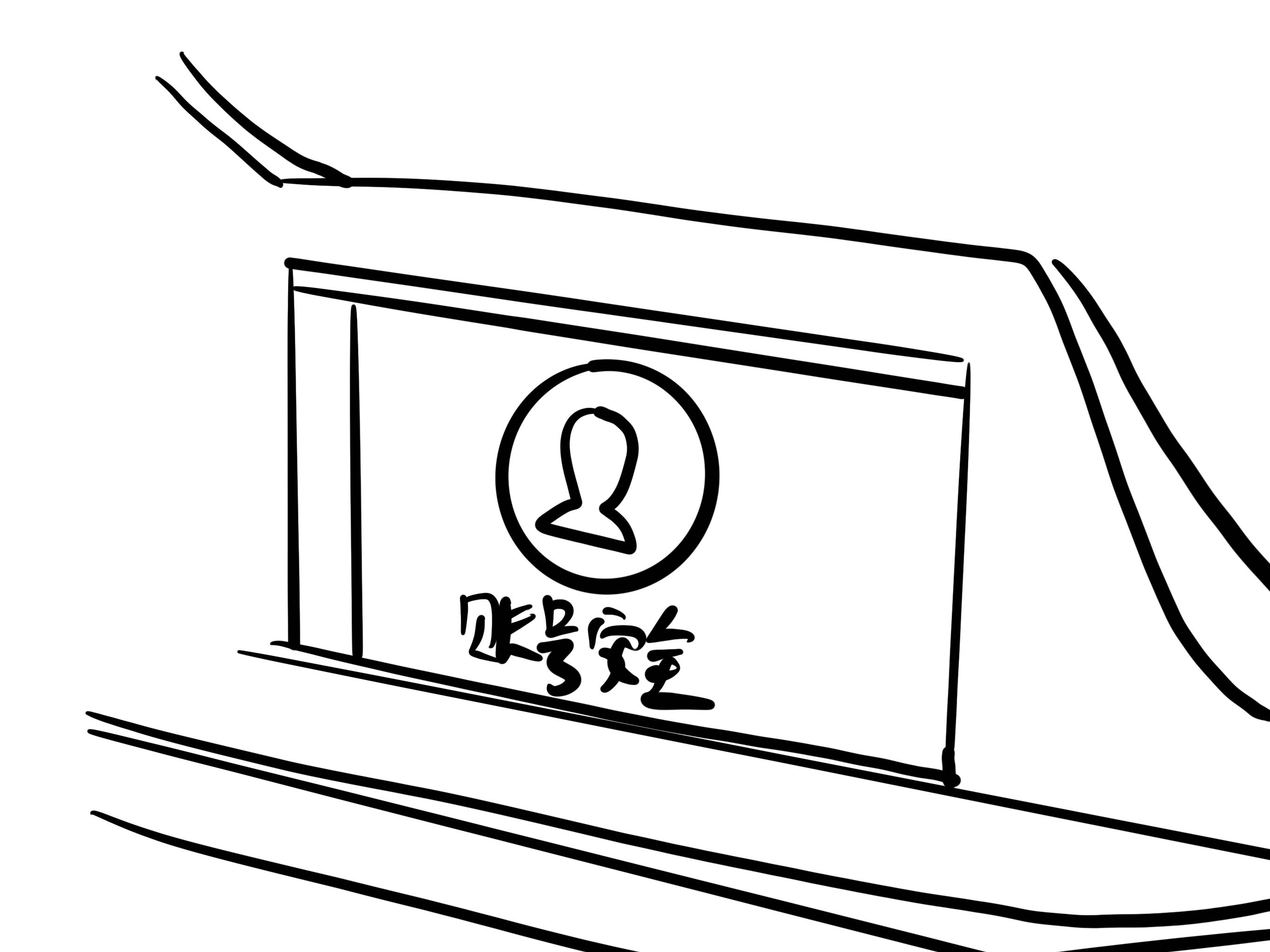 小鹏车人脸识别,小鹏回应人脸识别需对车头半跪