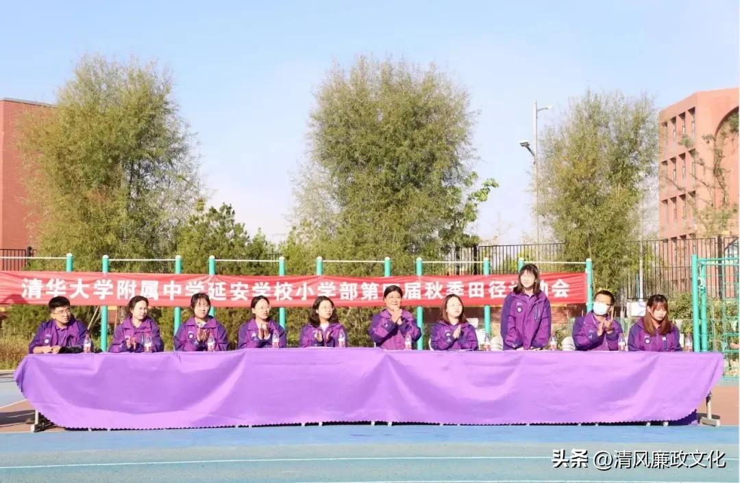 扬体育精神展学子风采,小学运动会弘扬体育精神