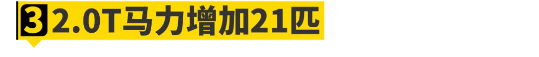 奥迪a6l怎样装全包围坐垫,奥迪a6l2023款后排坐垫