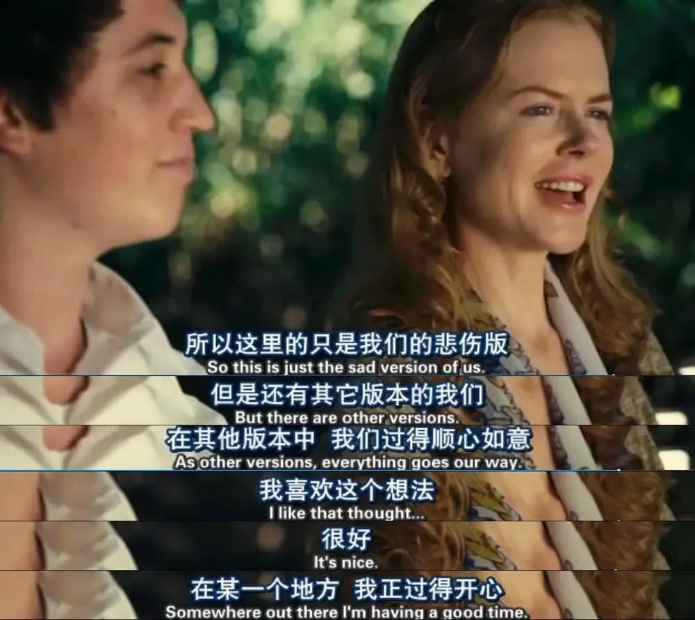 孩子和父母走散了孩子该怎么办,孩子意外走了