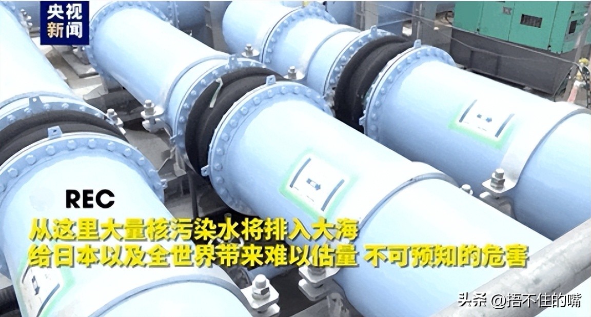 核污染后被雨水淋过的衣服怎么办,被核污染的雨水淋过