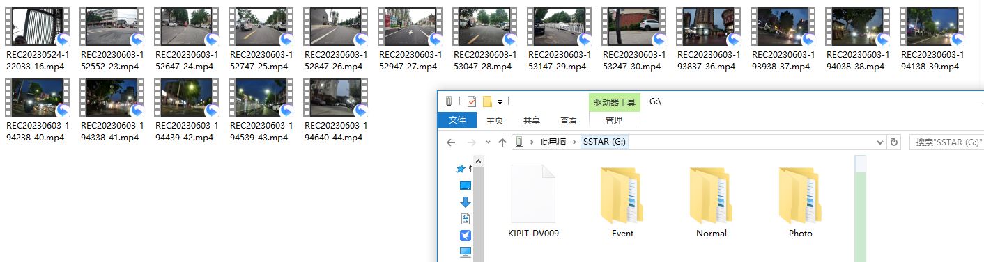 迈极炫自行车尾灯夜骑灯测评,迈极炫摄像头尾灯使用方法