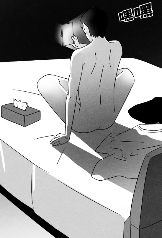 “裸聊”究竟给你带来了什么