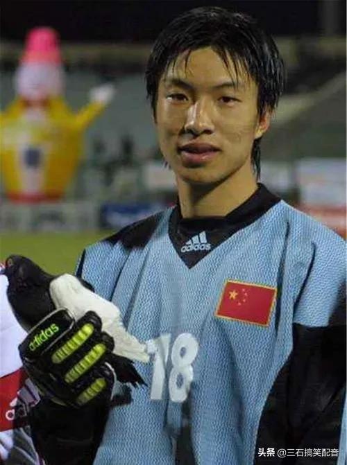 天津足球历届门将,中国足球天津籍球员名单