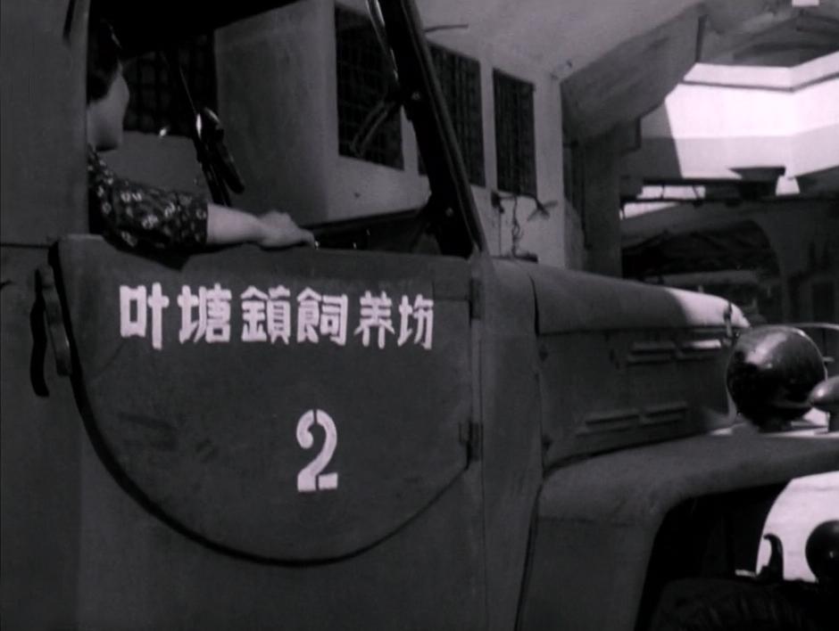 电影大李小李和老李取景地是哪里,大李小李和老李拔河比赛哪里拍的