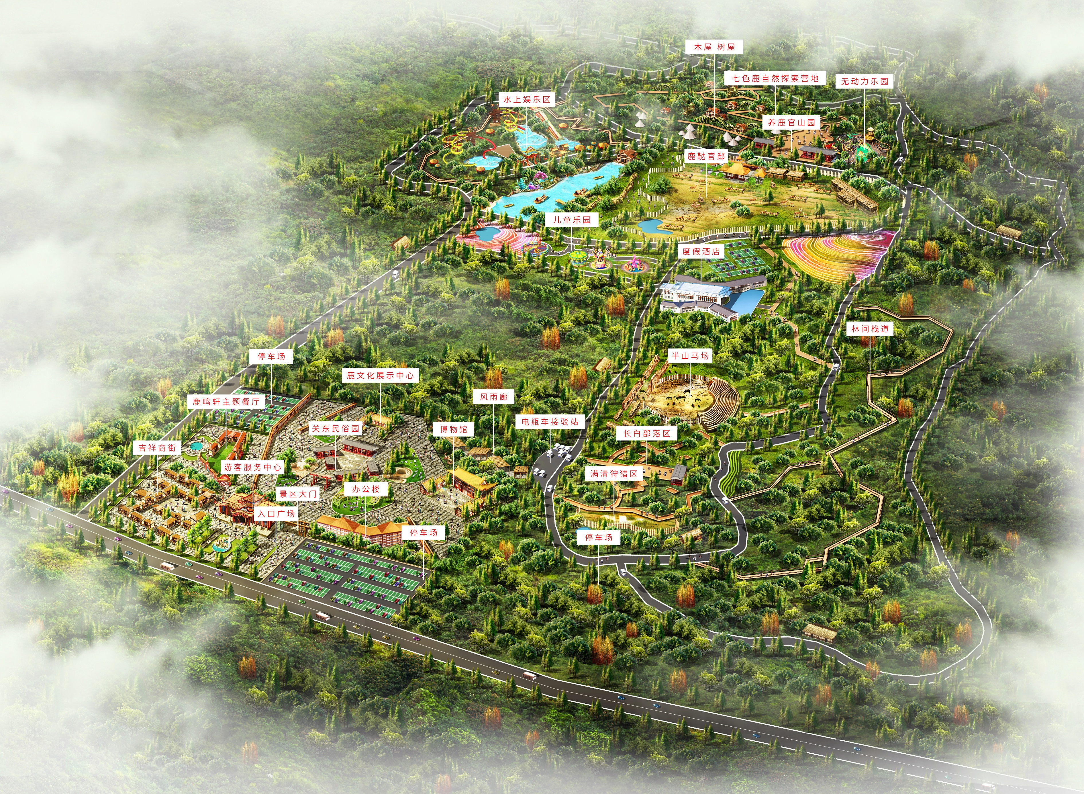 促进梅花鹿产业发展,梅花鹿养殖乡村振兴战略