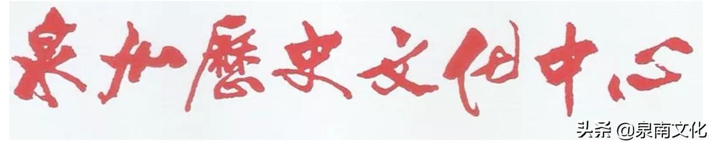 崇武古城的建筑特点,崇武县城墙规划图