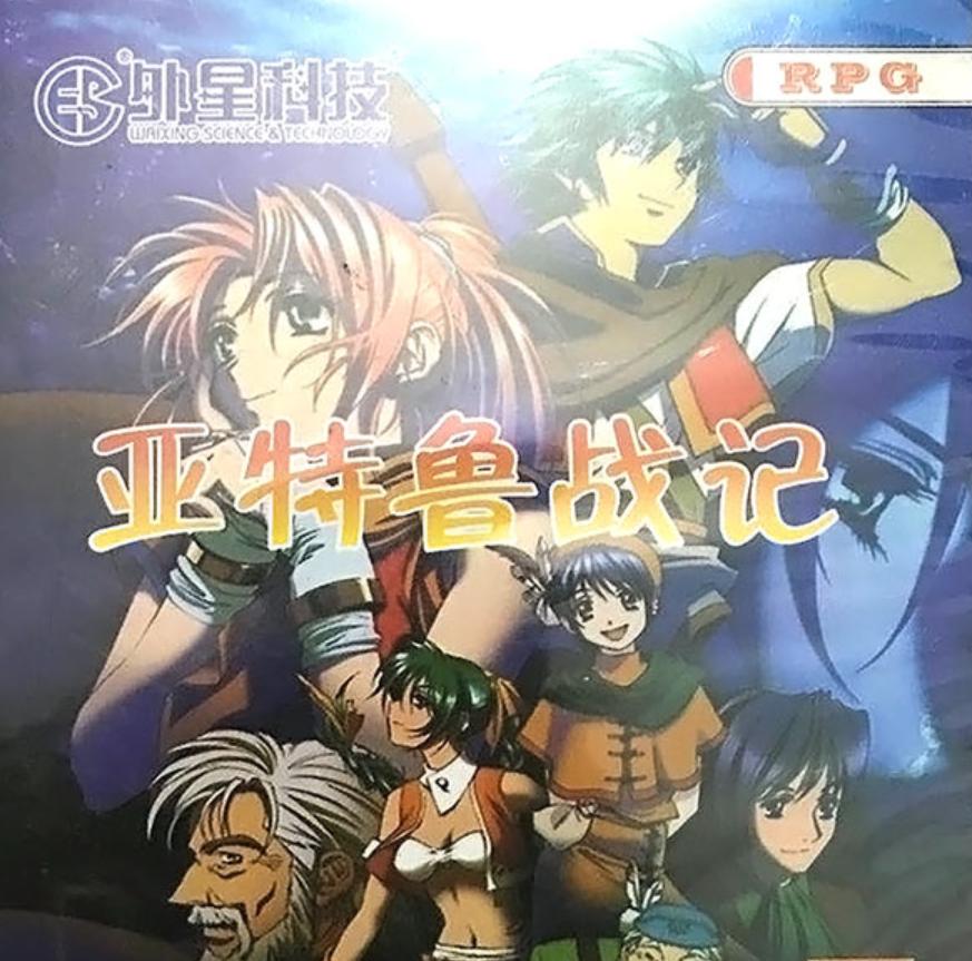 红白游戏机只有声音屏幕是暗的,红白机游戏为什么不重新做一下