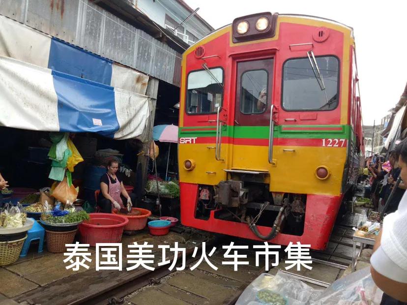 没打疫苗入境泰国需要隔离吗,泰国到广州入境最新隔离通知