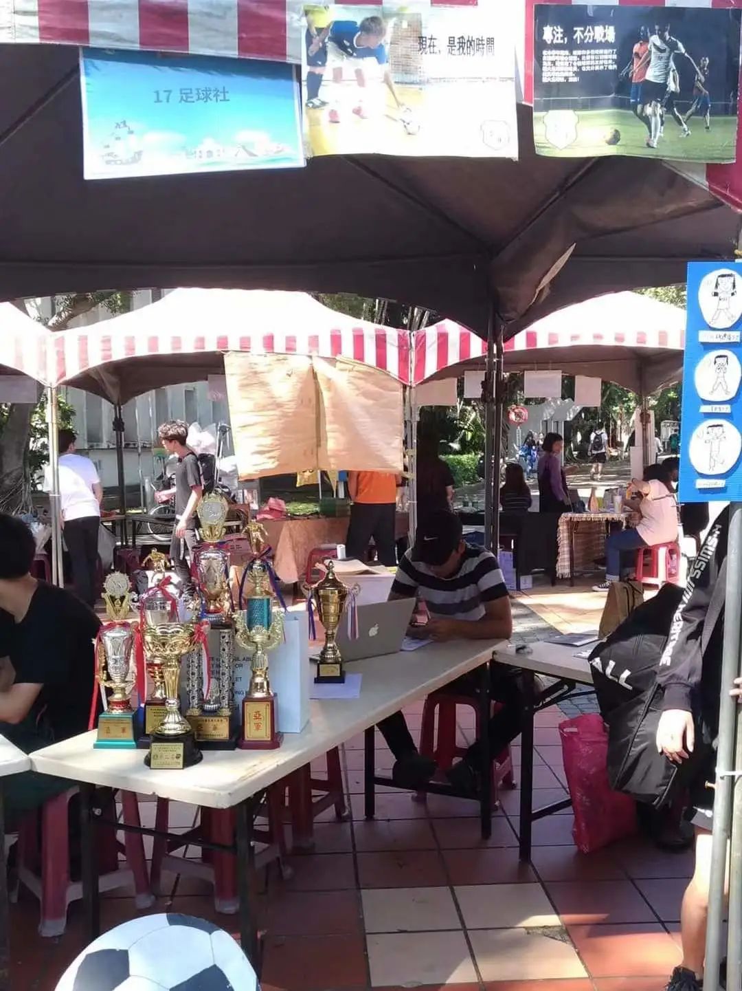 高校足球氛围有多好,高校足球氛围