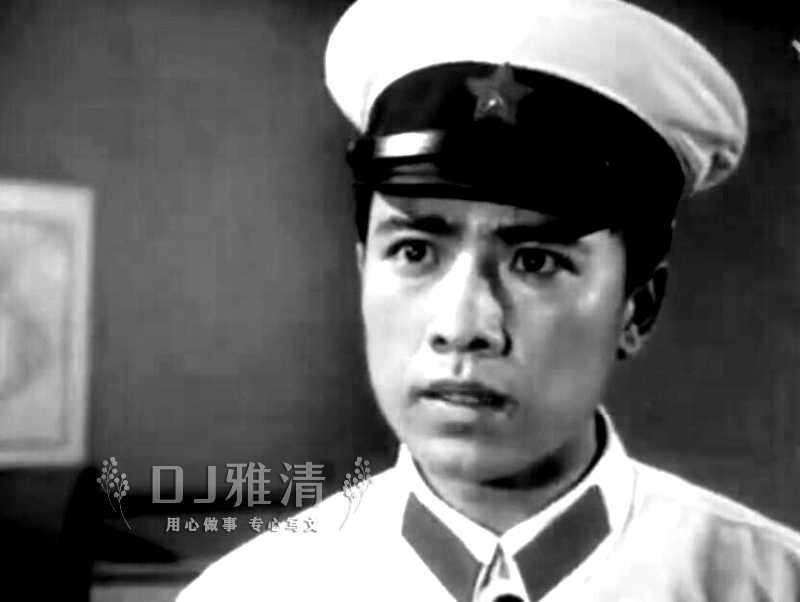 长影厂帅哥年轻照片,长影四大老艺人