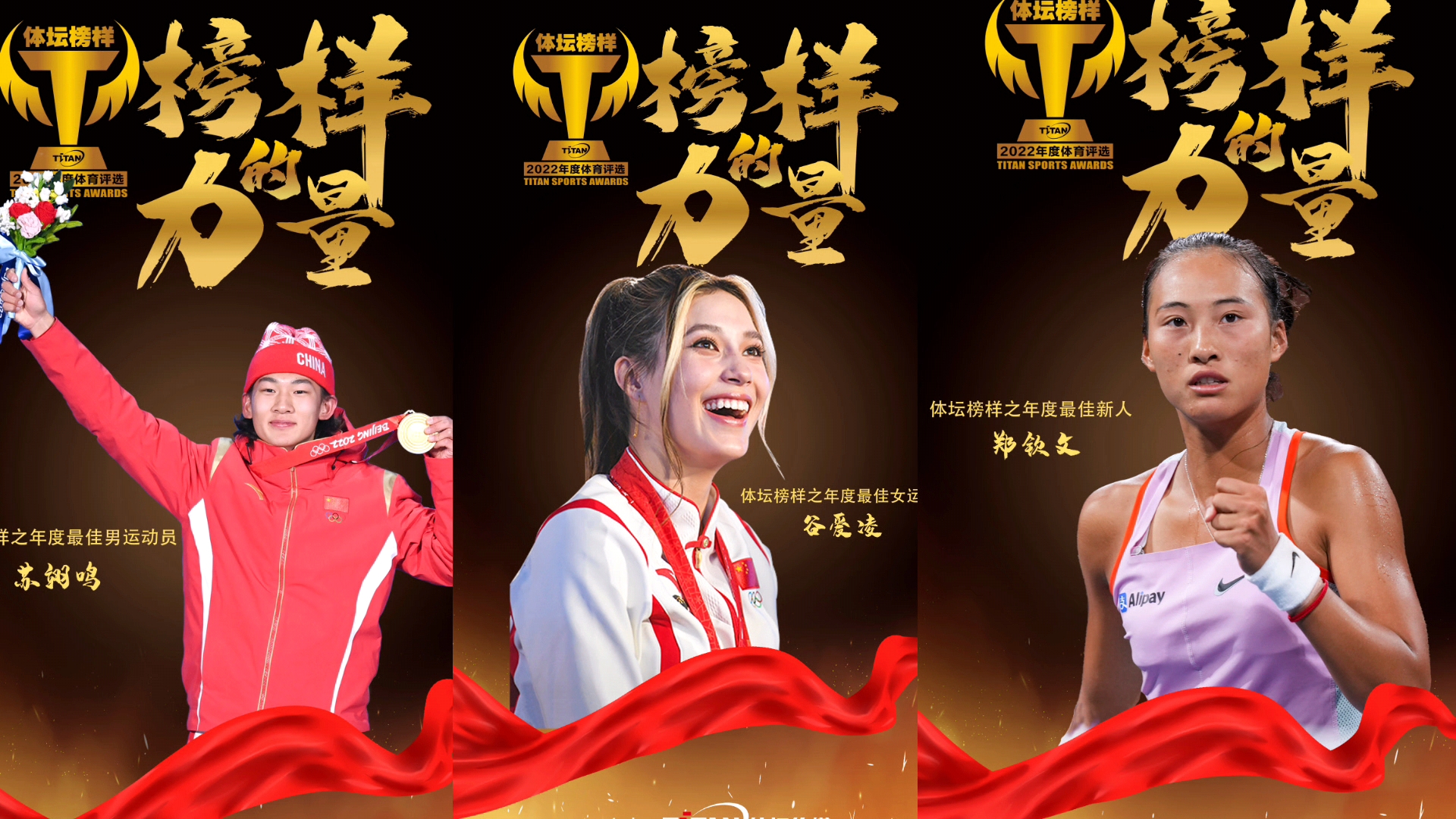 孙颖莎女单夺冠国乒鼓掌,孙颖莎力挽狂澜拯救国乒