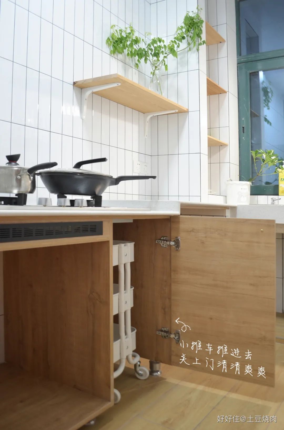 收纳置物小推车四层,沉浸式收纳整理三层小推车