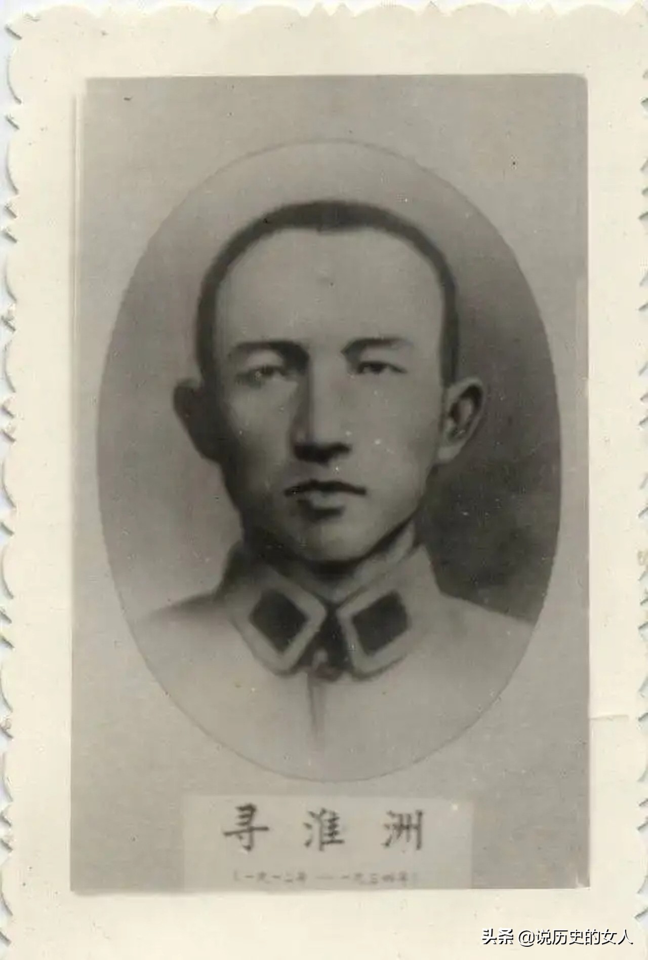 被俘后王耀武被判几年,牺牲后被日军砍头的将军