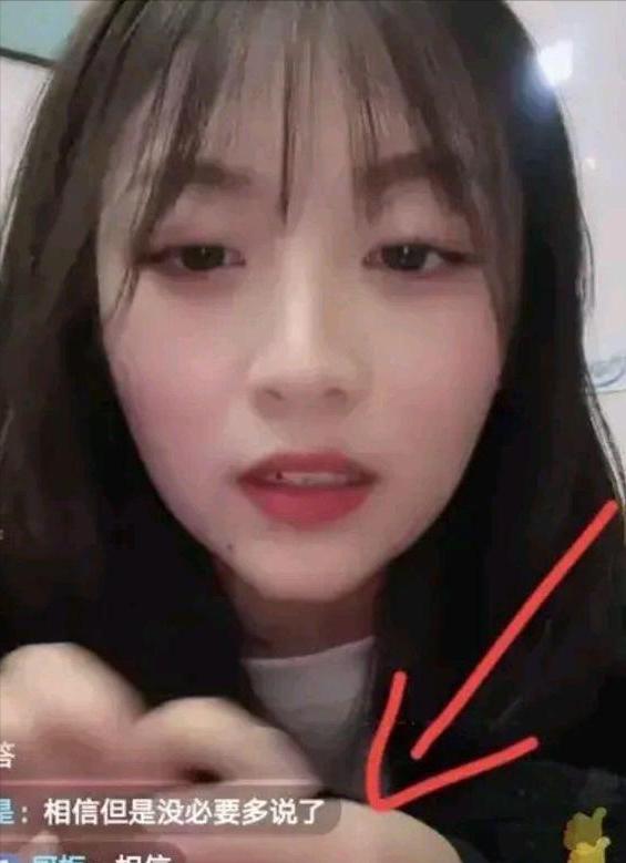 陈亚楠被绑架真的假的,陈亚楠被绑架原因