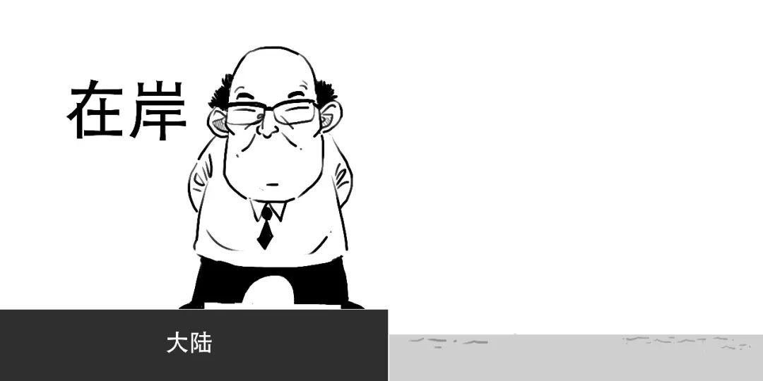 汇率跌破6.92对投资有什么影响,人民币汇率跌破6.8