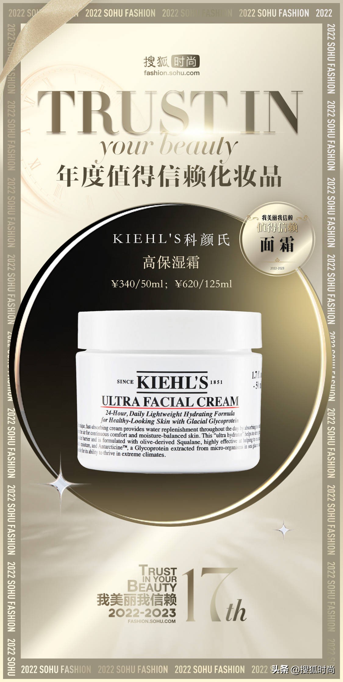 护肤只要做到这三点永远都是20岁,护肤跟年龄有关好多人都不知道