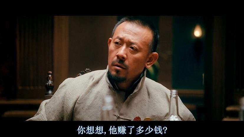 让子弹飞鸿门宴无字幕,让子弹飞鸿门宴知道是张麻子吗