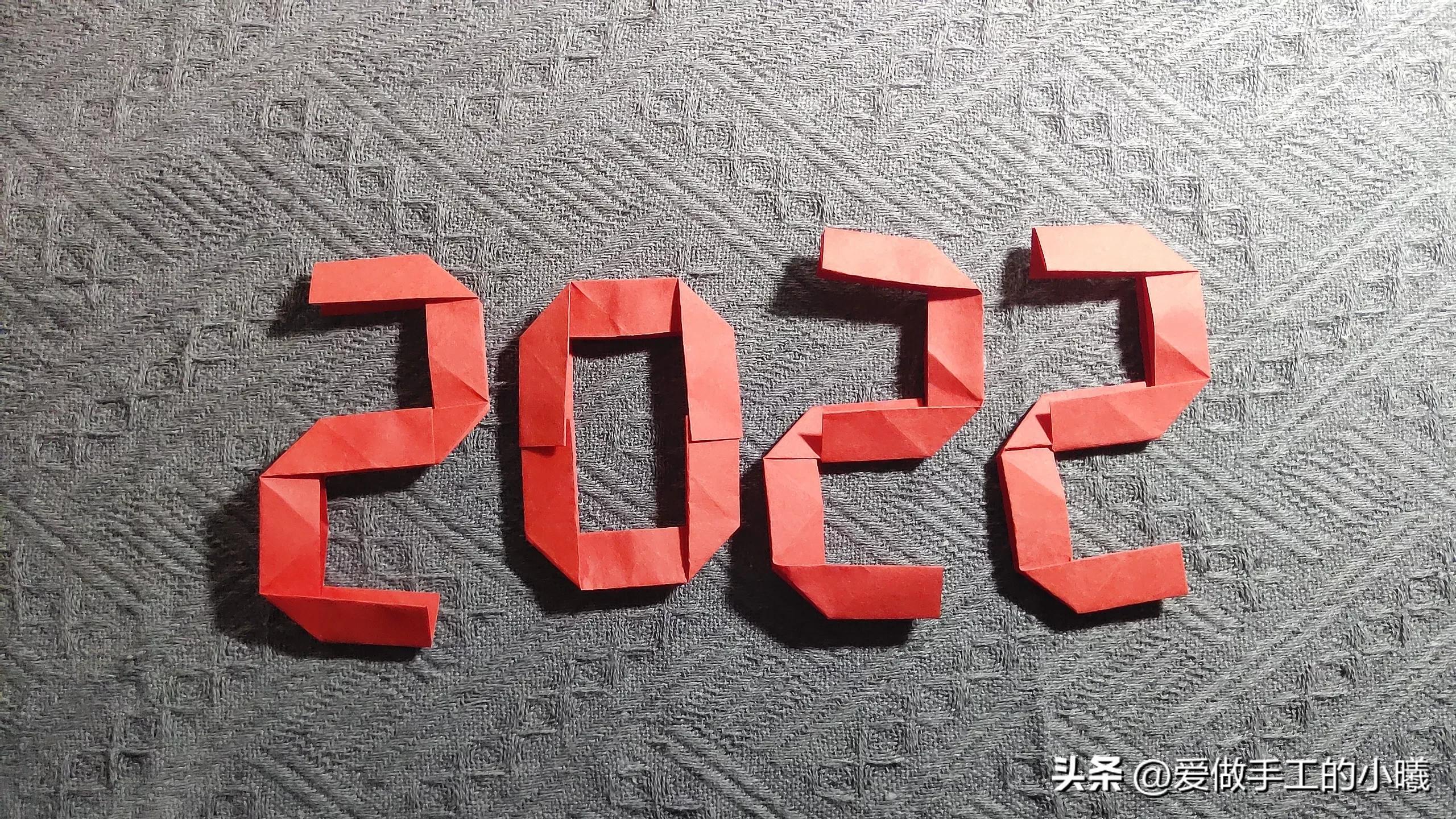 我的2022手工总结，我们新的一年再见