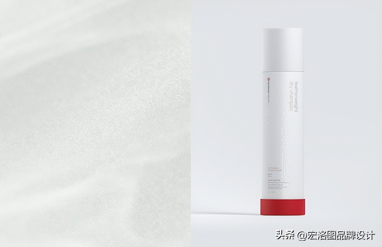 小众精炼护肤品的包装设计