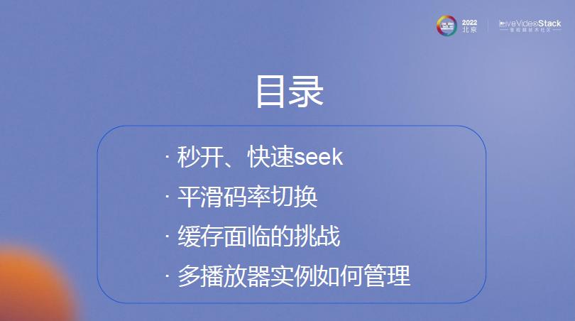 mxplayer本地视频,mxplayer播放视频优化