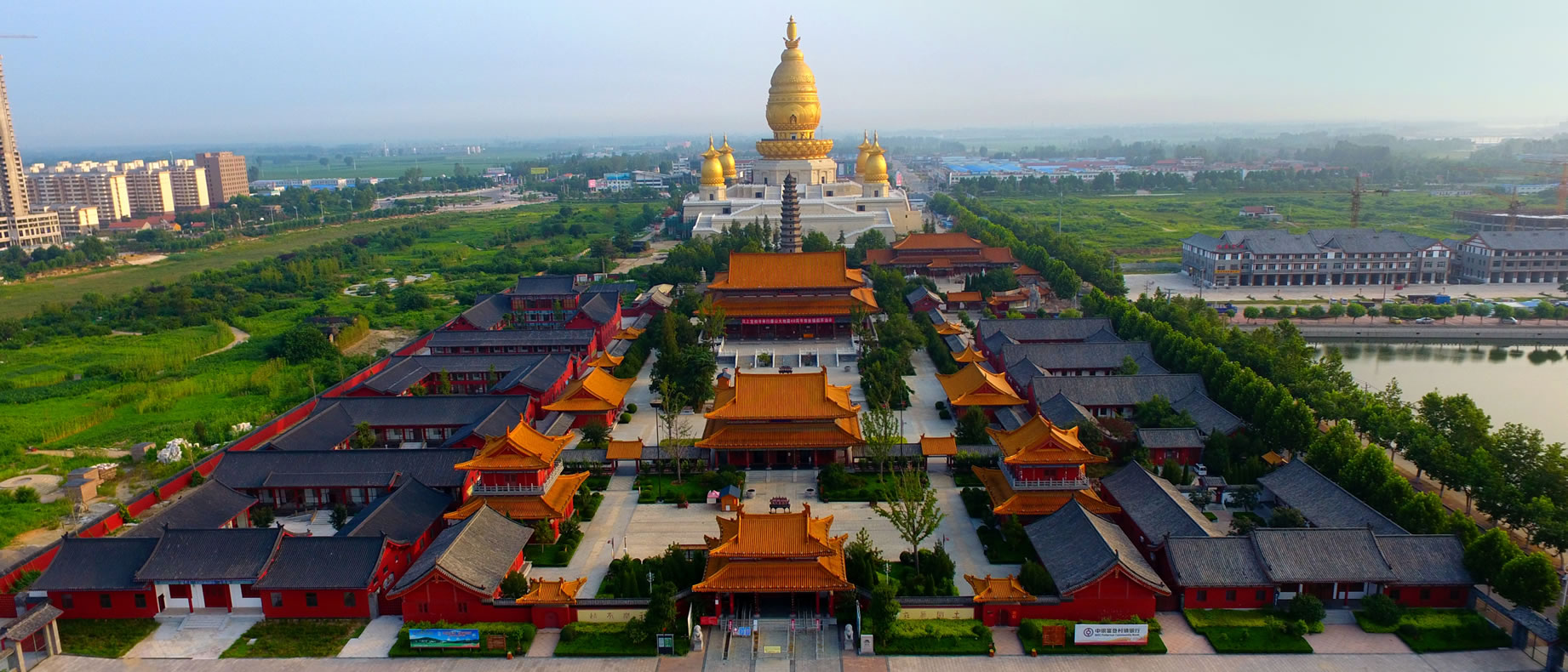 山东省济宁市是什么县,山东省济宁市情况