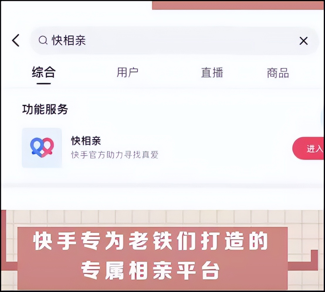 卡塔尔小王子涨粉百万,卡塔尔小王子三小时涨粉百万