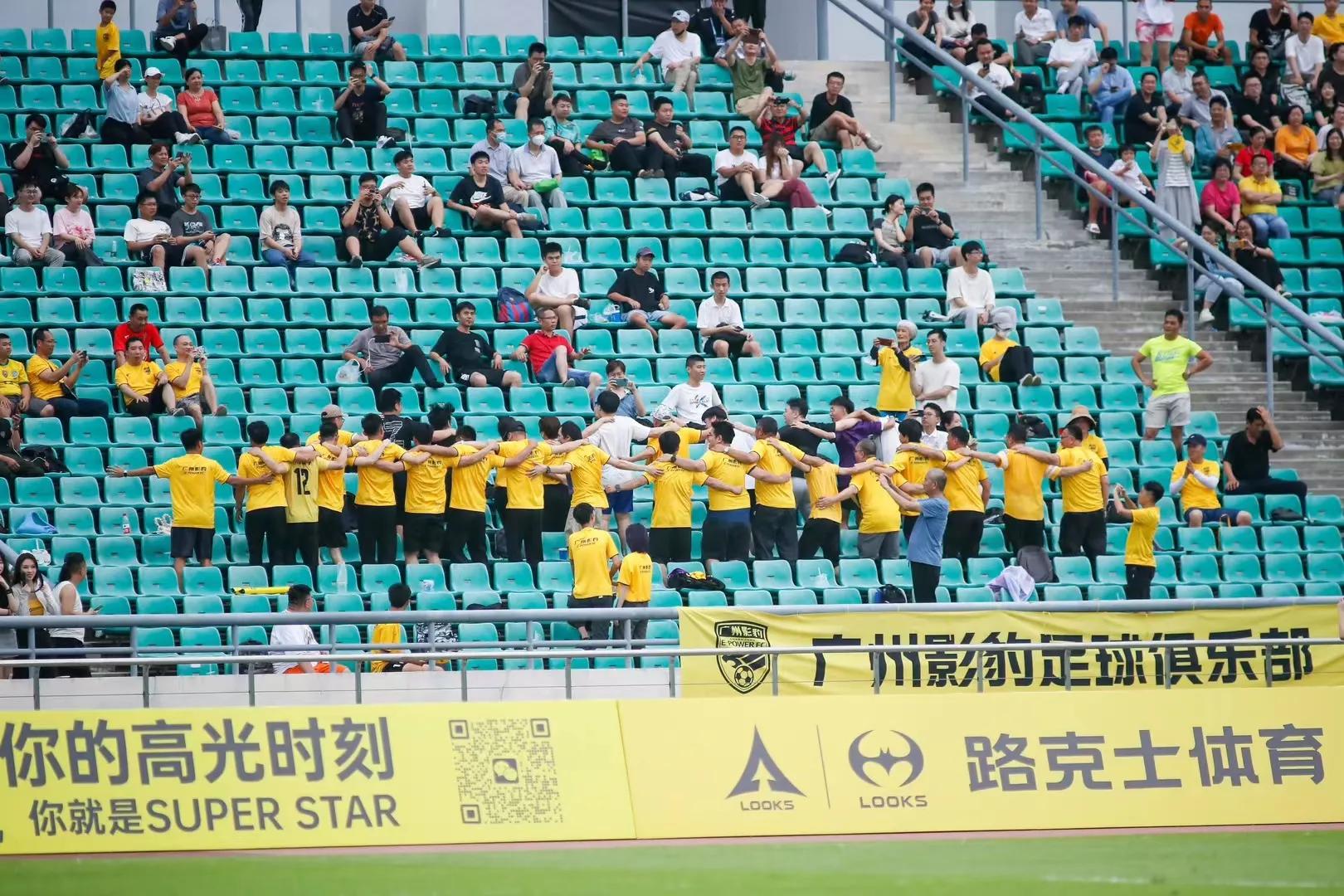 中冠联赛广州影豹足球俱乐部,男足广州队