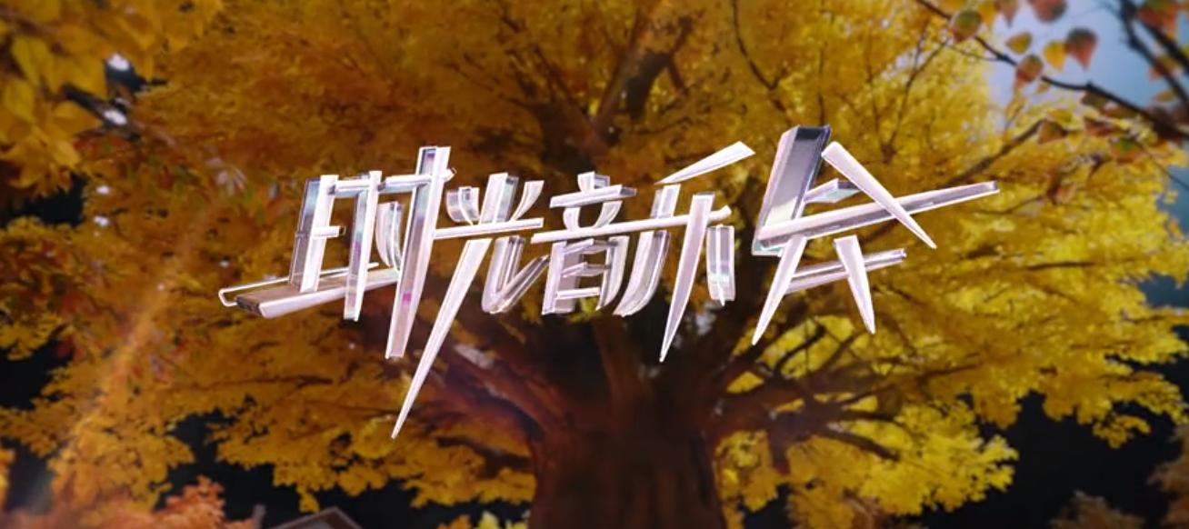 悲壮超燃的bgm华为,华为音乐最好听的歌