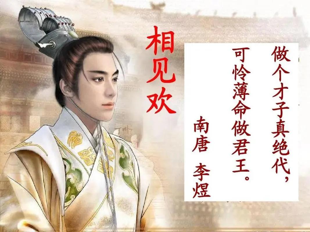 姓氏最多的皇帝排名,历史朝代皇帝姓氏排名