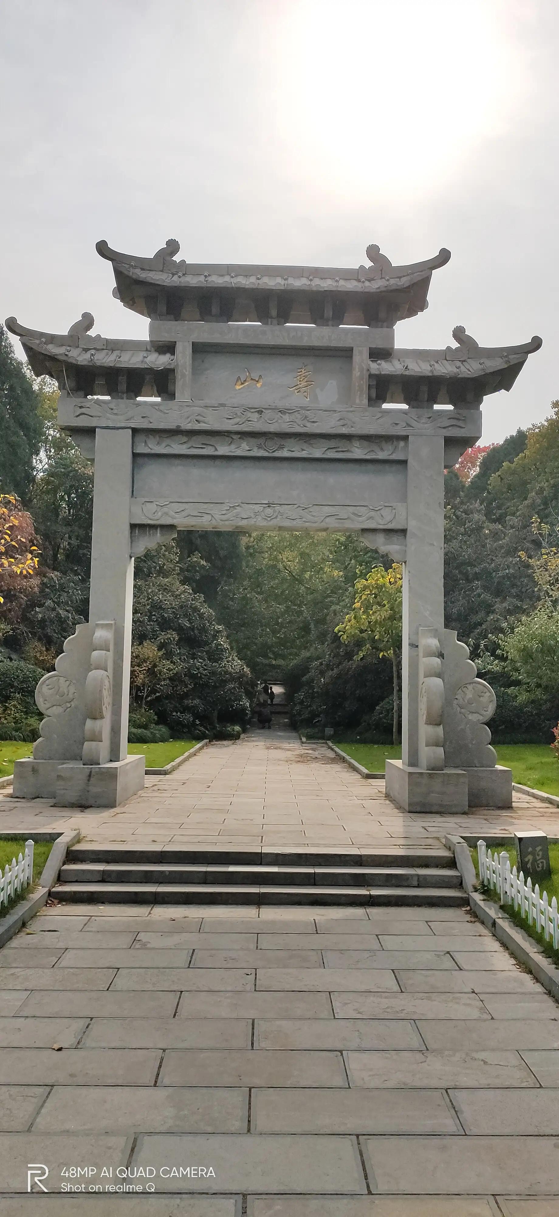 徐州彭祖园森林探险,徐州彭祖园名人石像