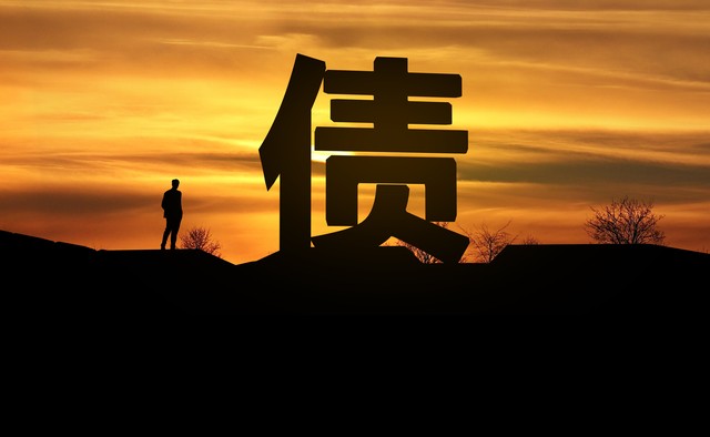 欠钱不还法院可以找他人不,欠钱不还起诉胜诉了对方名下有车