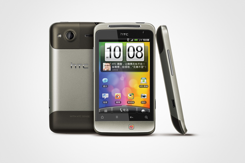 苹果手机和htc手机音质哪个好,htc双扬声器的手机有哪些