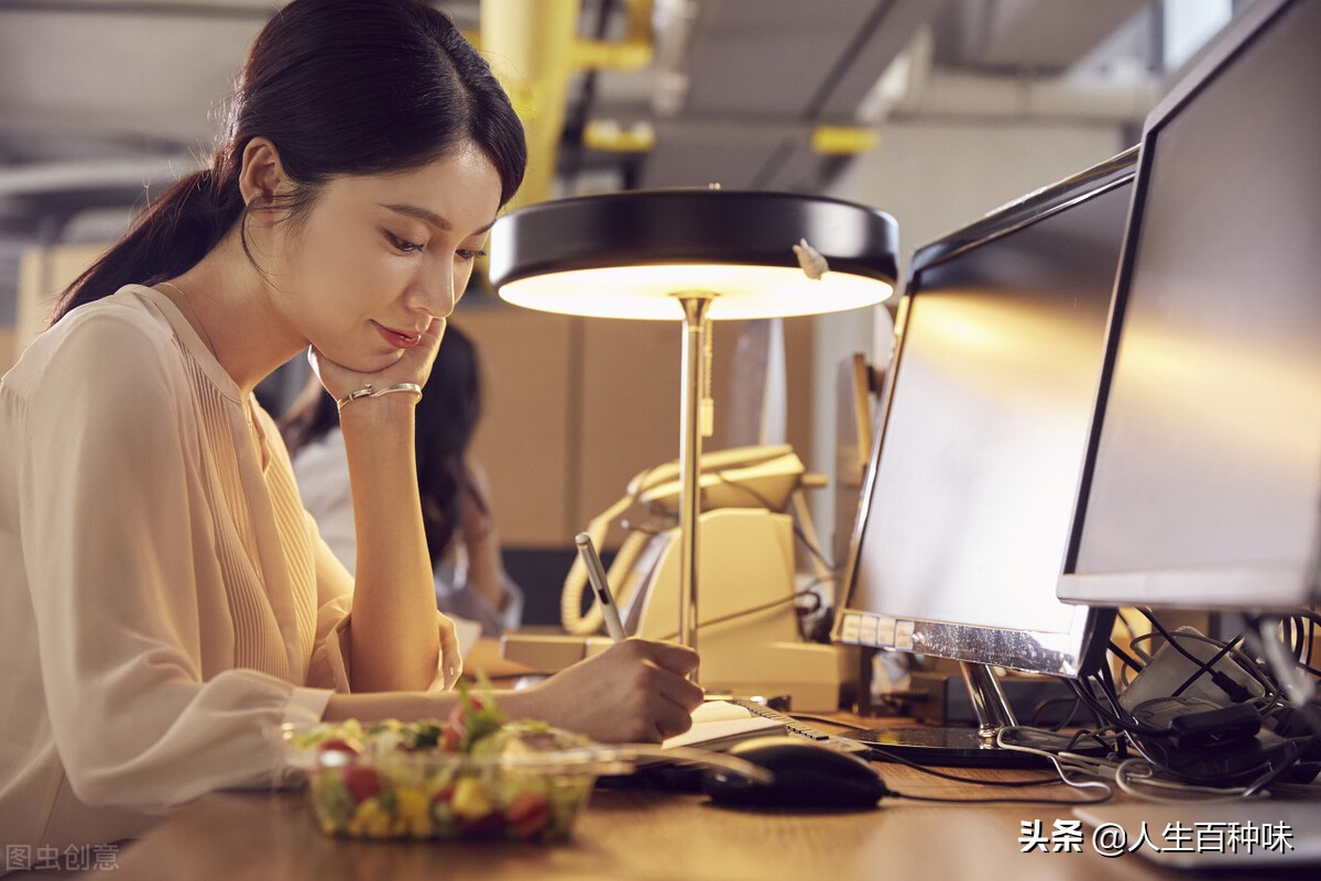 工作拖延时间管理方法,拖延工作的技巧和方法