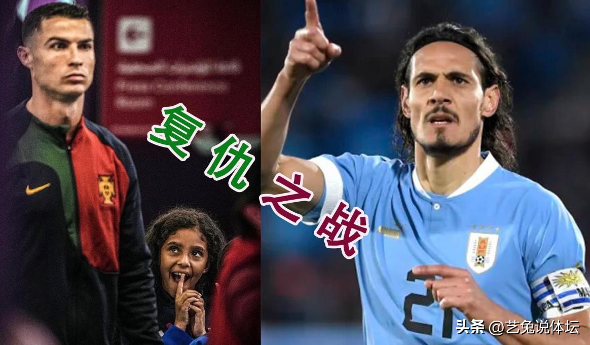 乔治娜炫富劳斯莱斯,乔治娜大红色镶钻礼服