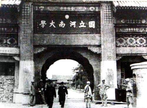 校名改得最差的5所大学,25所即将改名的三所大学